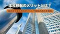 next-article-image