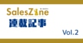 prev-article-image