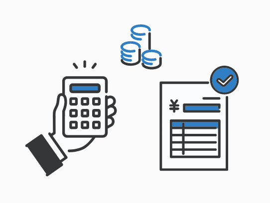 アウトソーシングメリット2