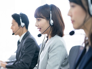 コンタクトセンター運営