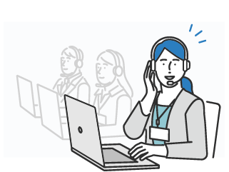 コンタクトセンターメリット１