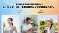 next-article-image