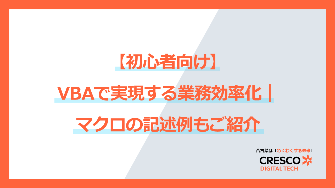 catch-img