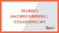 prev-article-image