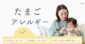 next-article-image