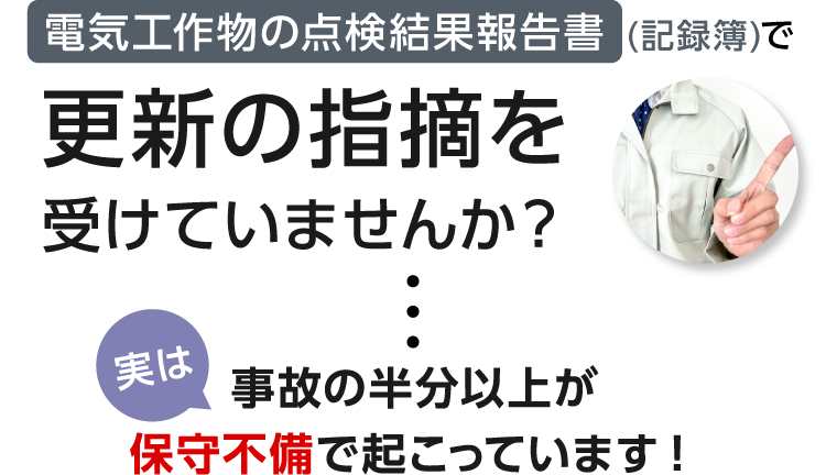 早い者勝ち！【非売品】オグシオ　等身大パネル　金額交渉可 京商 ミニッツ新規金型ボディ ボディ開発担当 広谷さんに