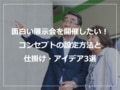 prev-article-image