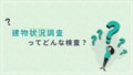 prev-article-image
