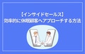 prev-article-image