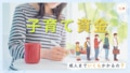 next-article-image