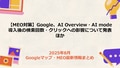 prev-article-image