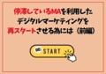 next-article-image