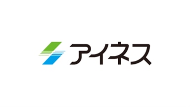 株式会社アイネス