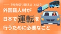 prev-article-image