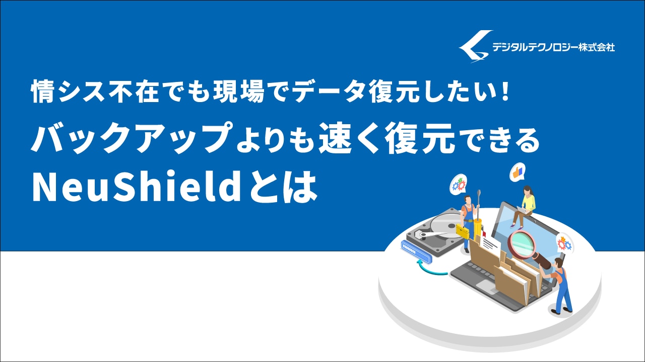 catch-img
