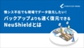 prev-article-image