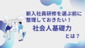 next-article-image