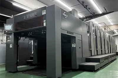 山藤三陽印刷の世界初の環境対応型印刷機で環境保全活動に貢献