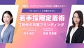 prev-article-image
