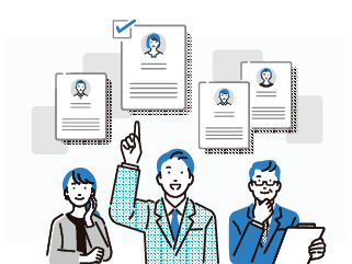 外部リソースメリット2