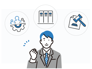 外部リソースメリット１