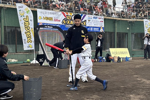 ベースボールキッズ