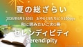 prev-article-image