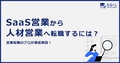 prev-article-image