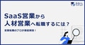 next-article-image