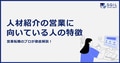 next-article-image