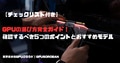 next-article-image