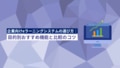 next-article-image