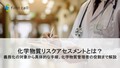 next-article-image