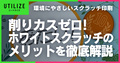 next-article-image