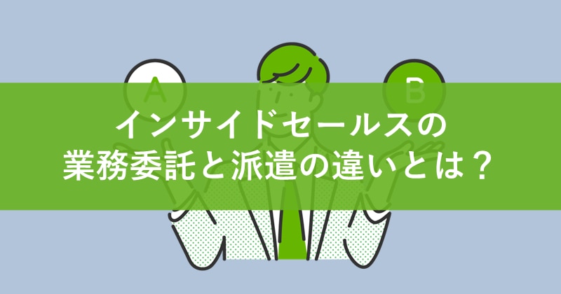 catch-img