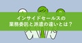 next-article-image