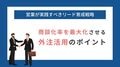 prev-article-image