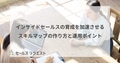 prev-article-image