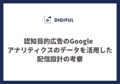 prev-article-image