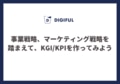 prev-article-image