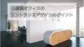 prev-article-image