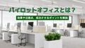 prev-article-image