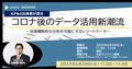 prev-article-image