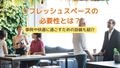 next-article-image