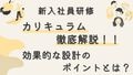 next-article-image