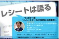 prev-article-image