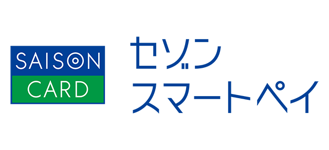 セゾンスマートペイ