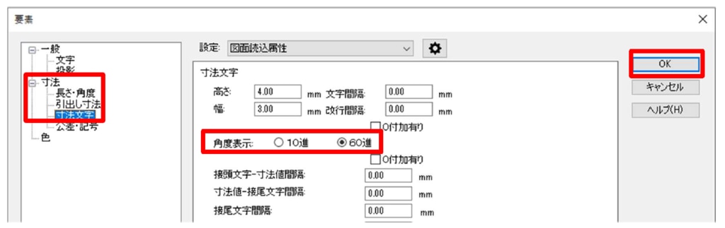 202509_CS.jp②