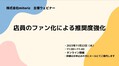 prev-article-image