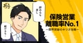 next-article-image